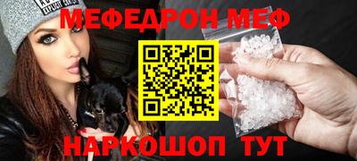 спайс Изобильный