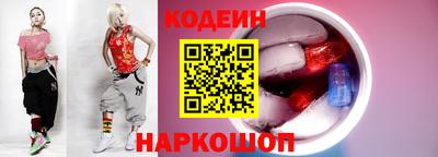 спайс Изобильный