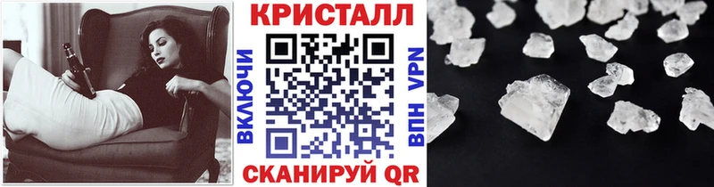 наркотики  Чусовой  МЕТАМФЕТАМИН витя 