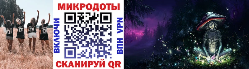 Галлюциногенные грибы GOLDEN TEACHER  Чусовой 