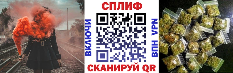 Шишки марихуана Bruce Banner Чусовой